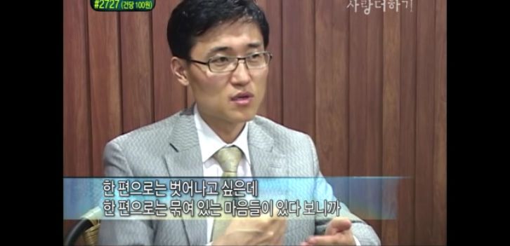 [생방송오늘아침] 충격부부 제2탄 스압엄청나긔ㅠㅠ | 인스티즈