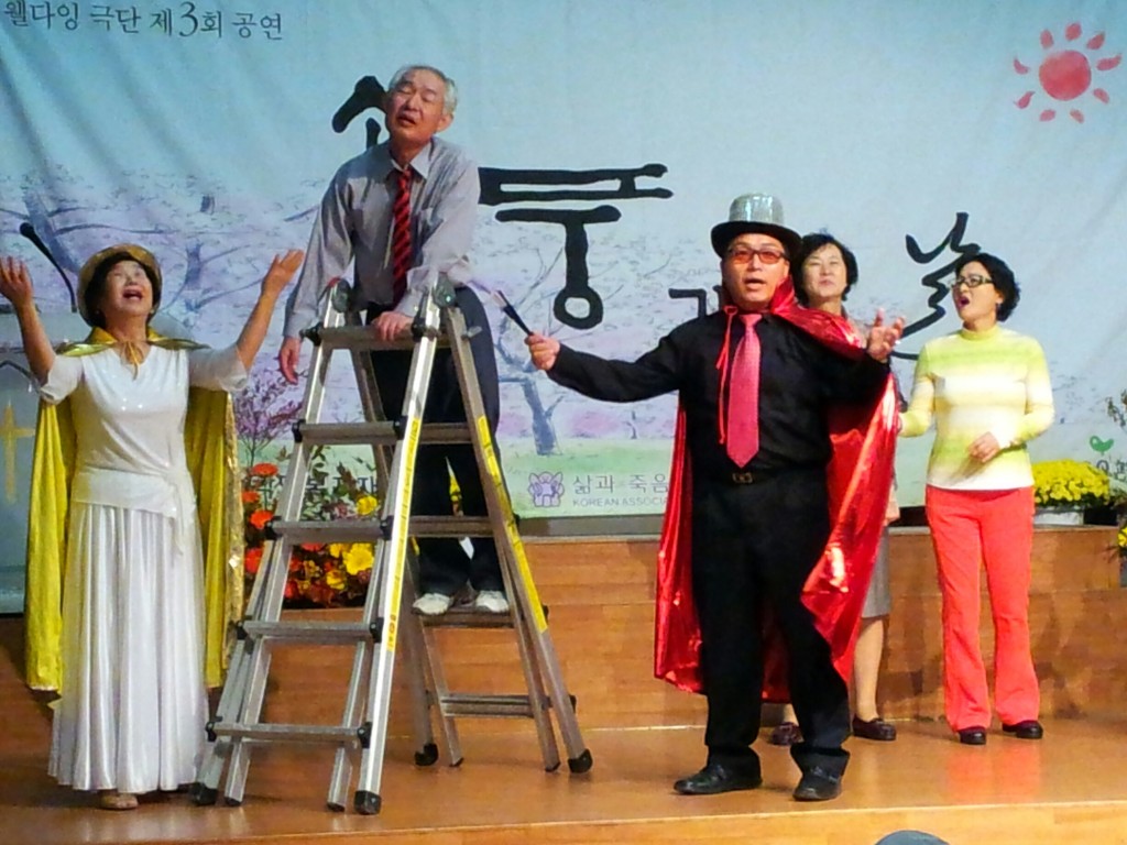 청학소풍 이미지
