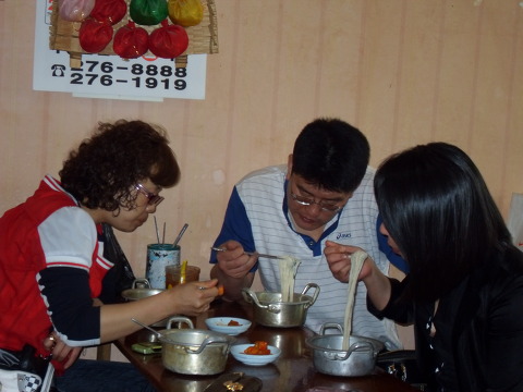 철규네분식 이미지