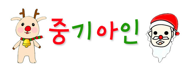 내가치킨 이미지