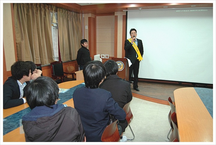 성곡중학교 이미지