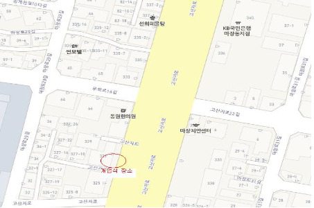 (주)진양 이미지