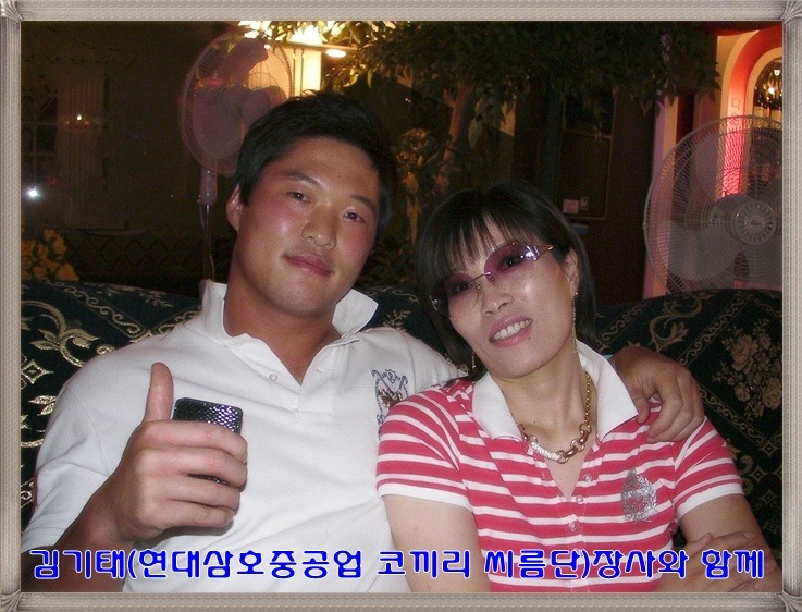 한라장 이미지