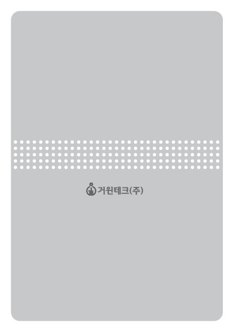 스타게이트(star gate) 이미지