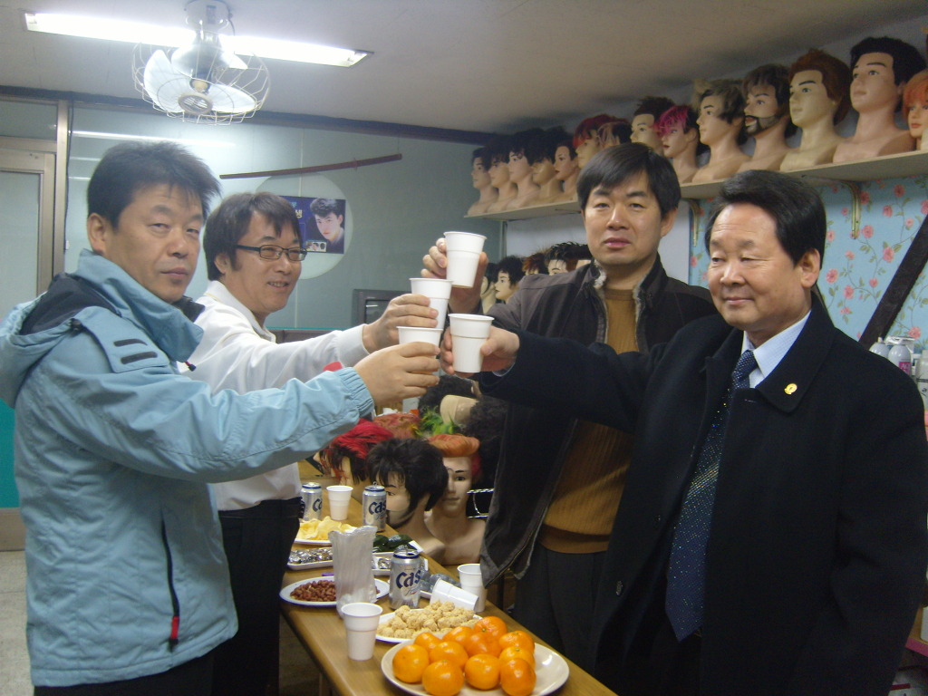 월드헤어 이미지