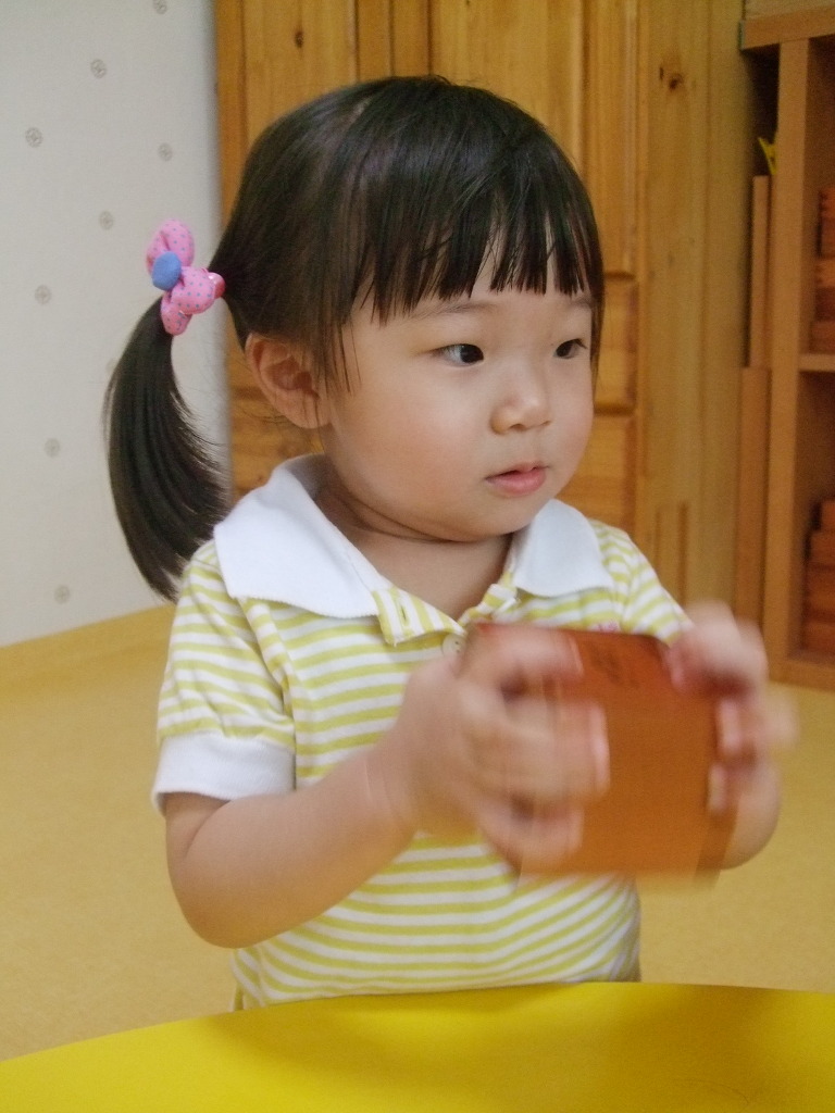 가베소리 이미지
