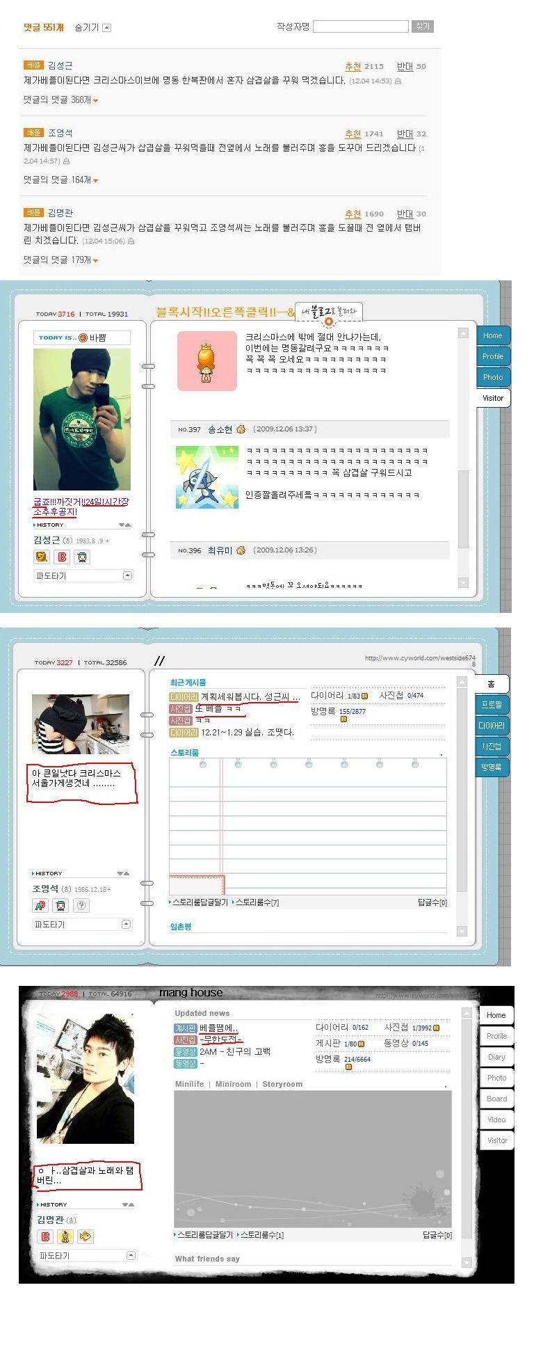 중천금 이미지