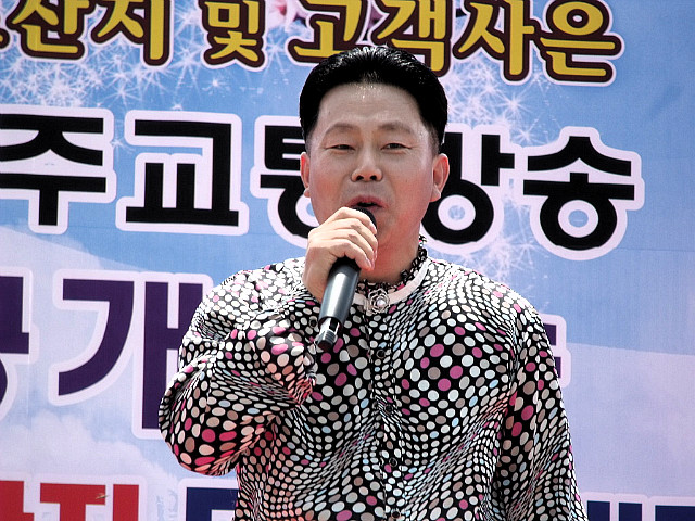 백구전군가구단지 이미지