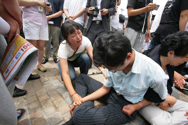 201870134A541309C9CD90