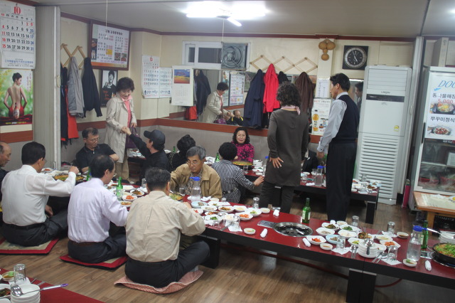 고창식당 이미지