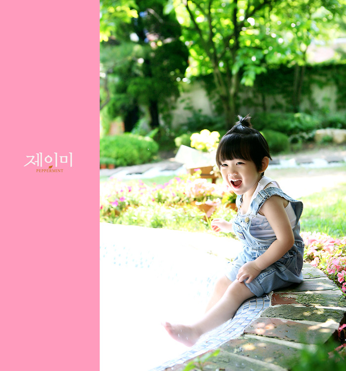 제이미스튜디오 이미지