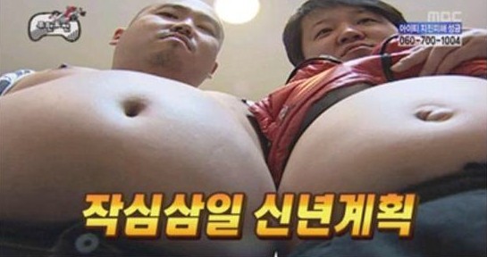 흔한 나의 현실 | 인스티즈