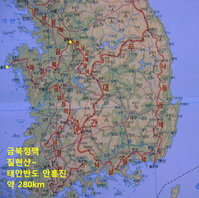 금북정맥 이미지