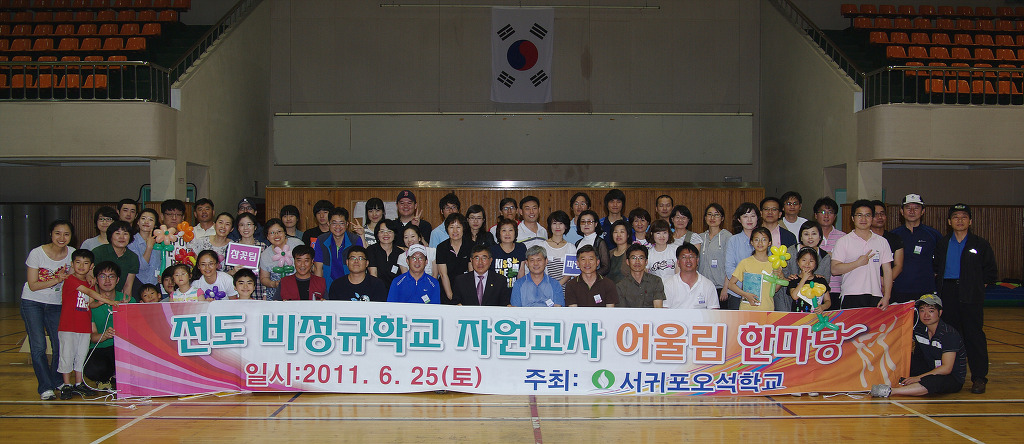 전도자원 이미지