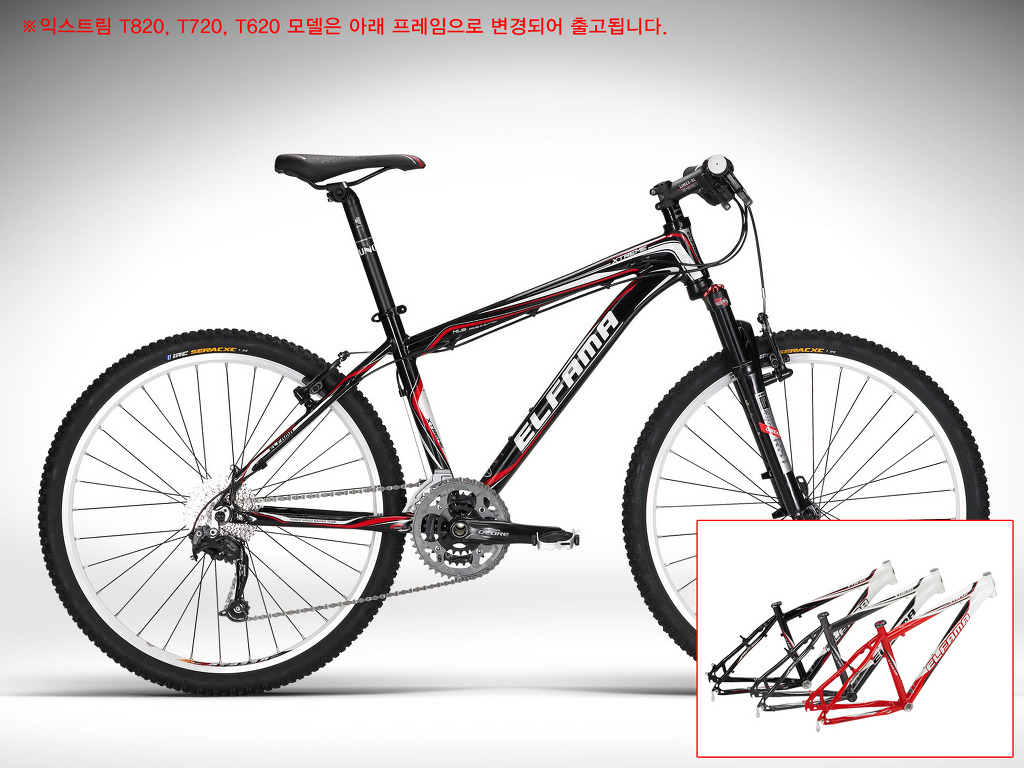 하론테크 이미지