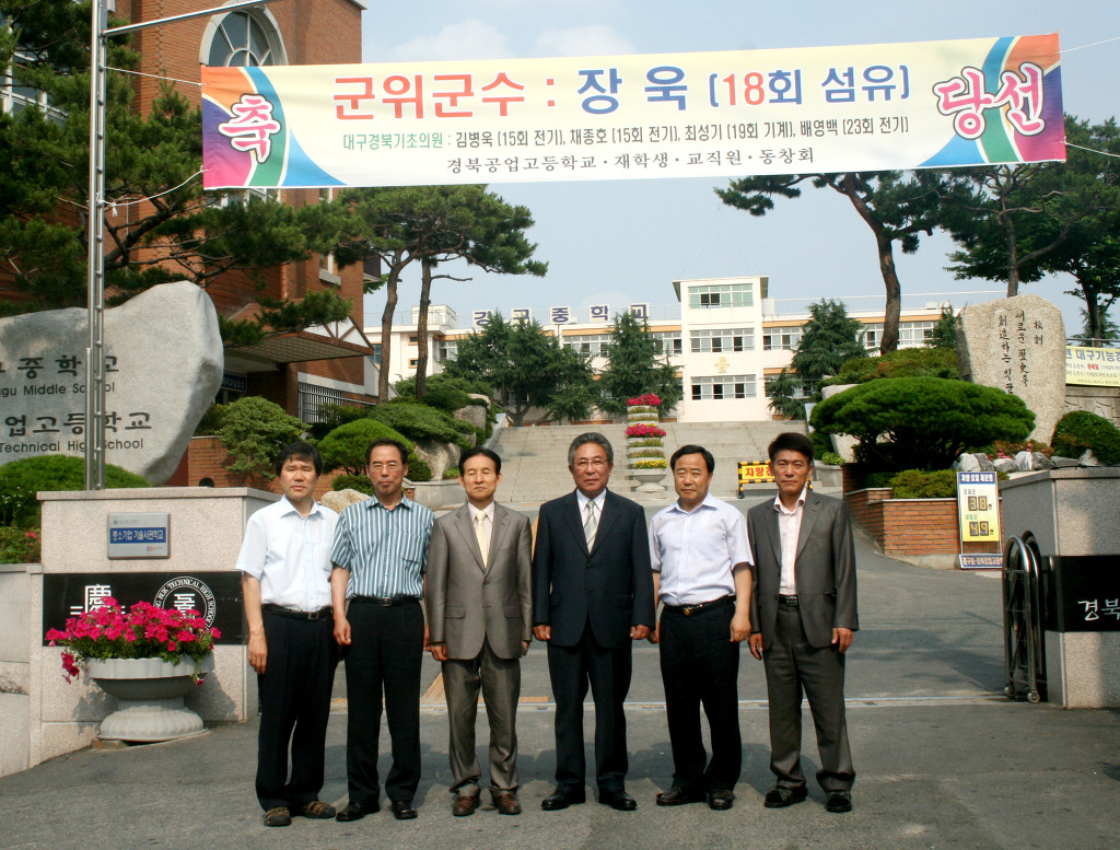 장*욱 이미지