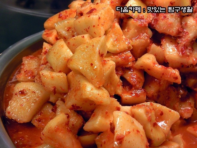 반한김밥 이미지