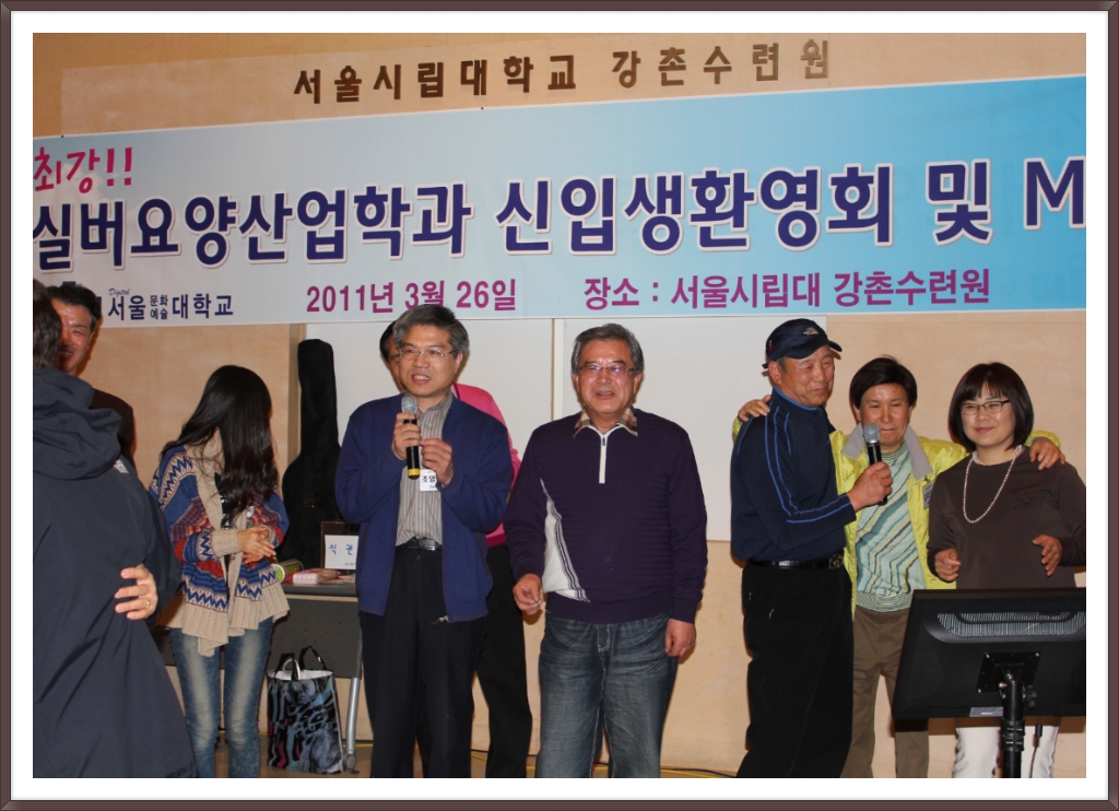 남희 이미지