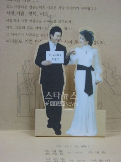 더블클릭을 하시면 이미지를 수정할 수 있습니다