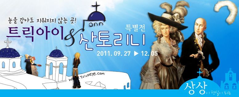 갤러리지지아이 이미지