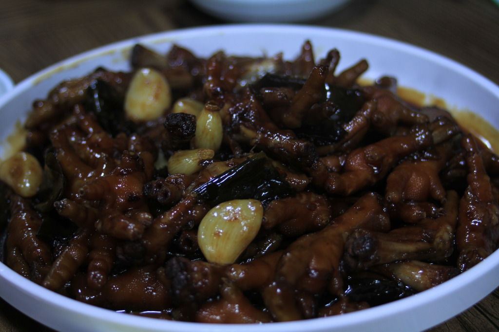 김경옥닭발 이미지