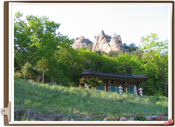 설화방 이미지