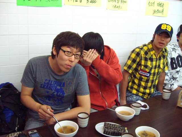 번개분식 이미지