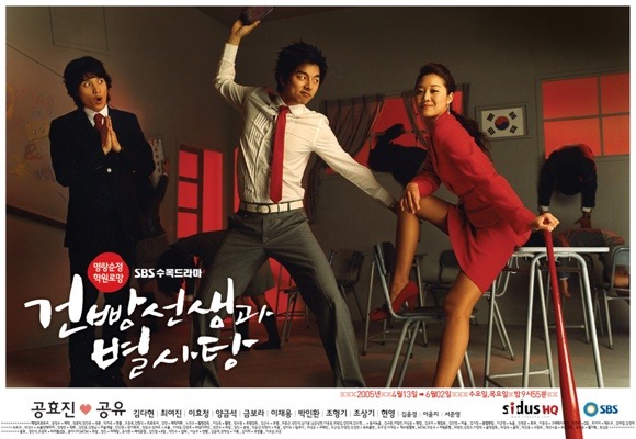 추억의 드라마 OST 모음 | 인스티즈