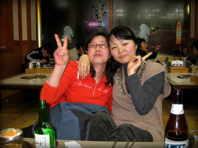 모이모 이미지
