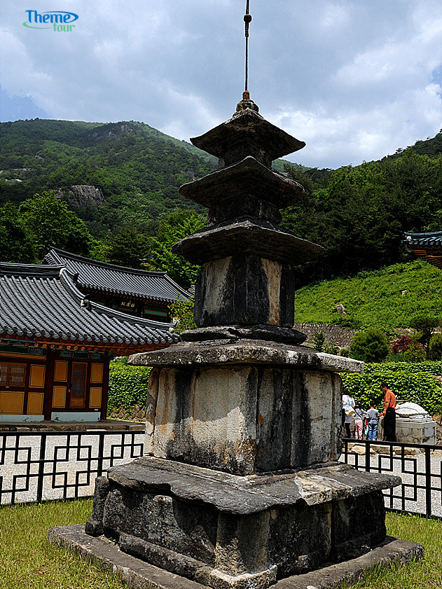 삼화사 이미지