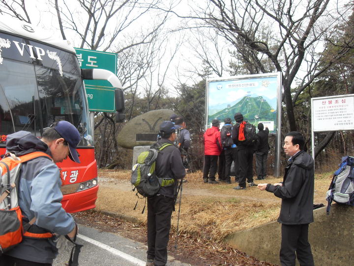 영산주 이미지