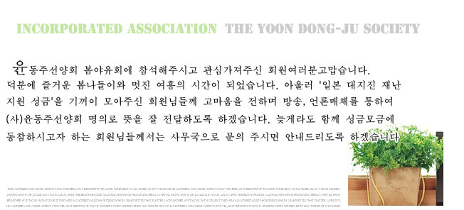 아리의음악학원 이미지