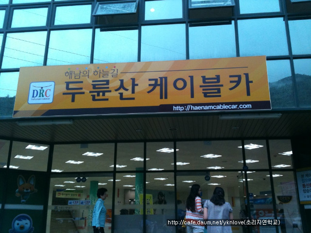 팜데이 이미지