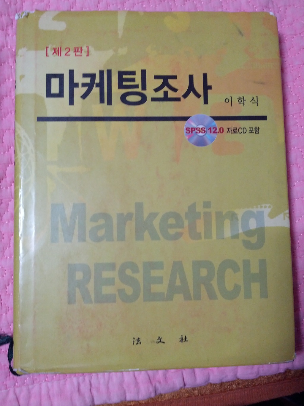 21세기전자 이미지