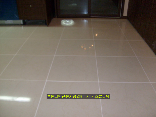 인스클리닉 이미지