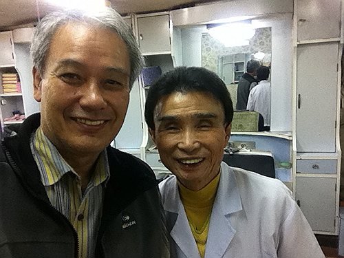 머리깍자 이미지