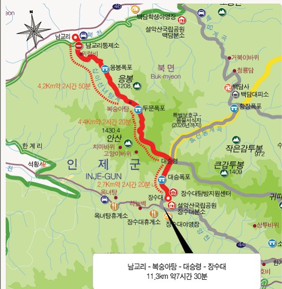 단구초등학교 이미지