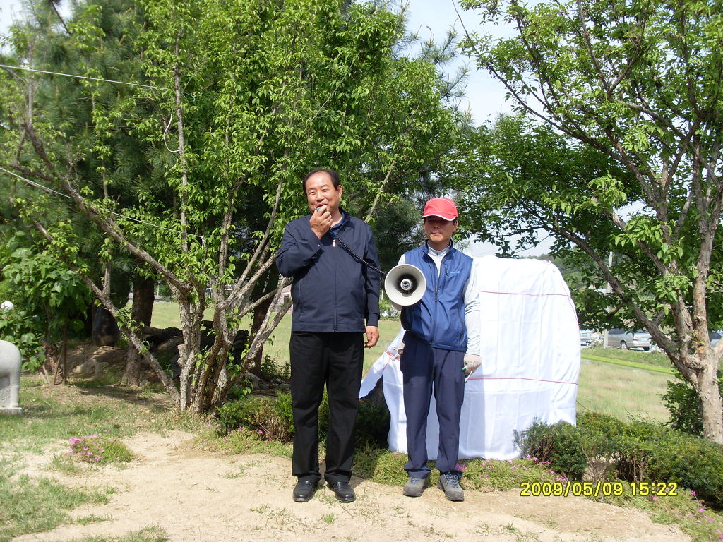 남부초등학교 이미지