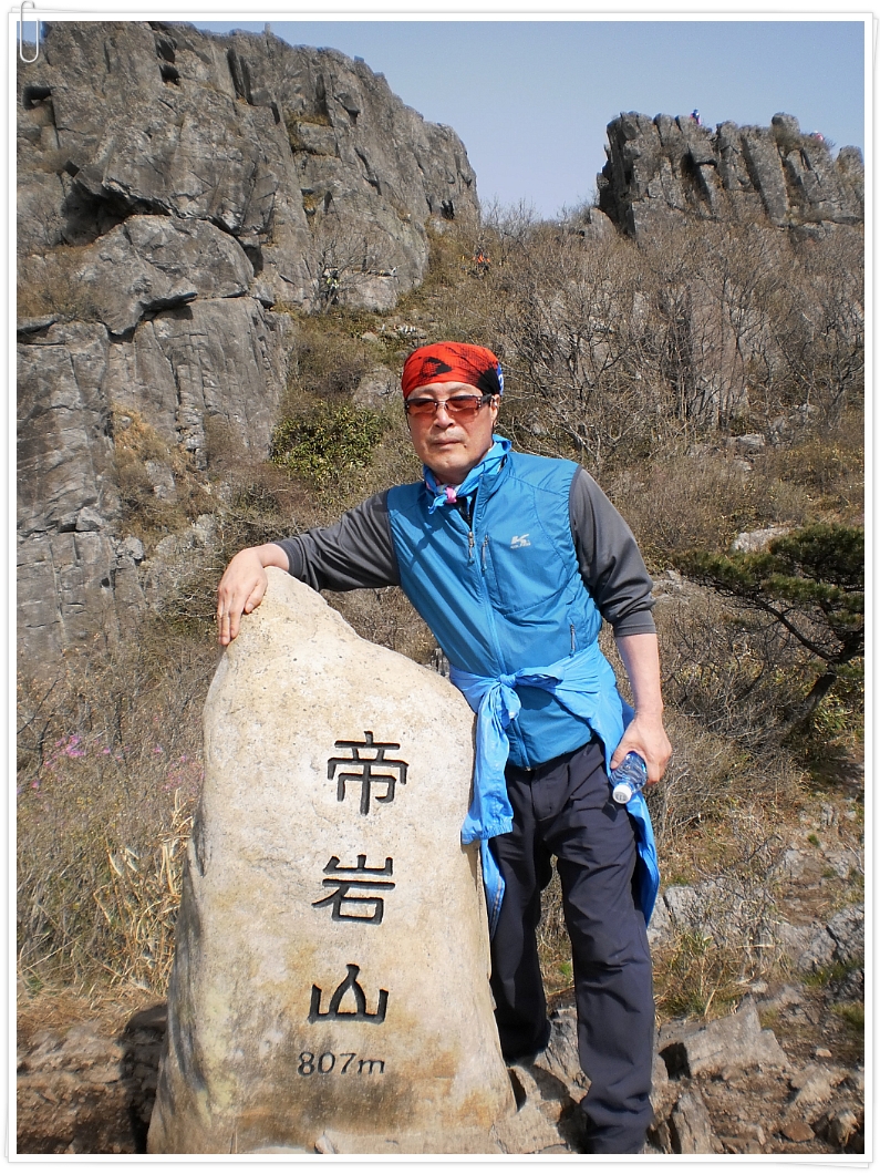보성골 이미지