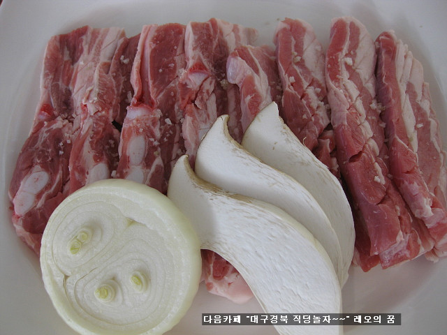 웰빙오리농원 이미지