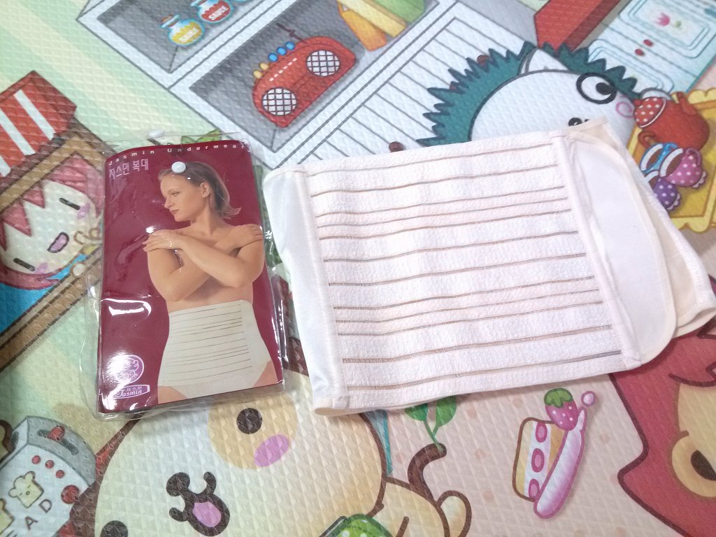 복대세탁 이미지