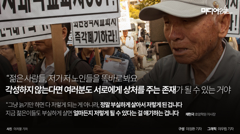 늙으면 지혜로워진다는 건 거짓말입니다 | 인스티즈