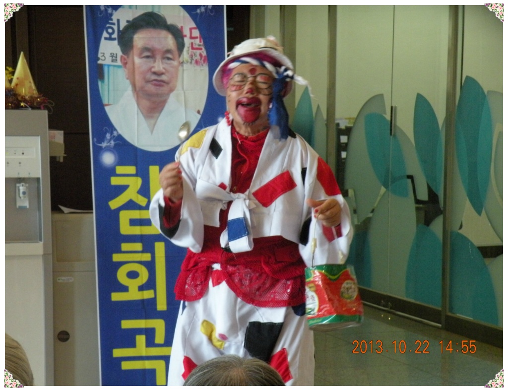 인천제2시립노인치매요양병원 이미지