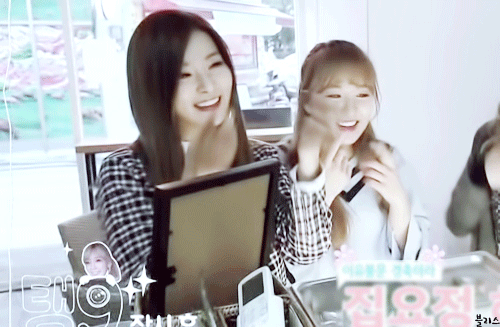 레드벨벳 구사즈.gif | 인스티즈