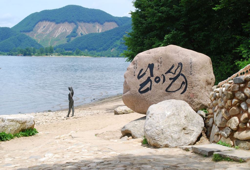 개인화물3655 이미지