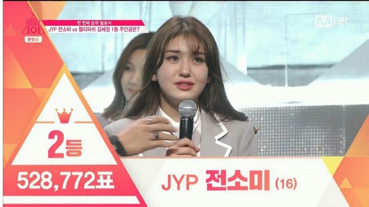 프로듀스 1인 11픽과 1픽의 차이 | 인스티즈