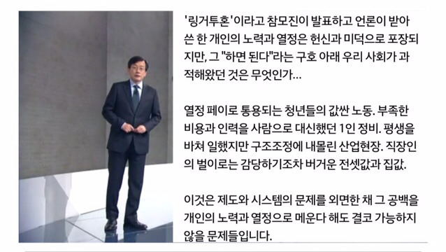 '하면 된다' vs '되면 한다' | 인스티즈