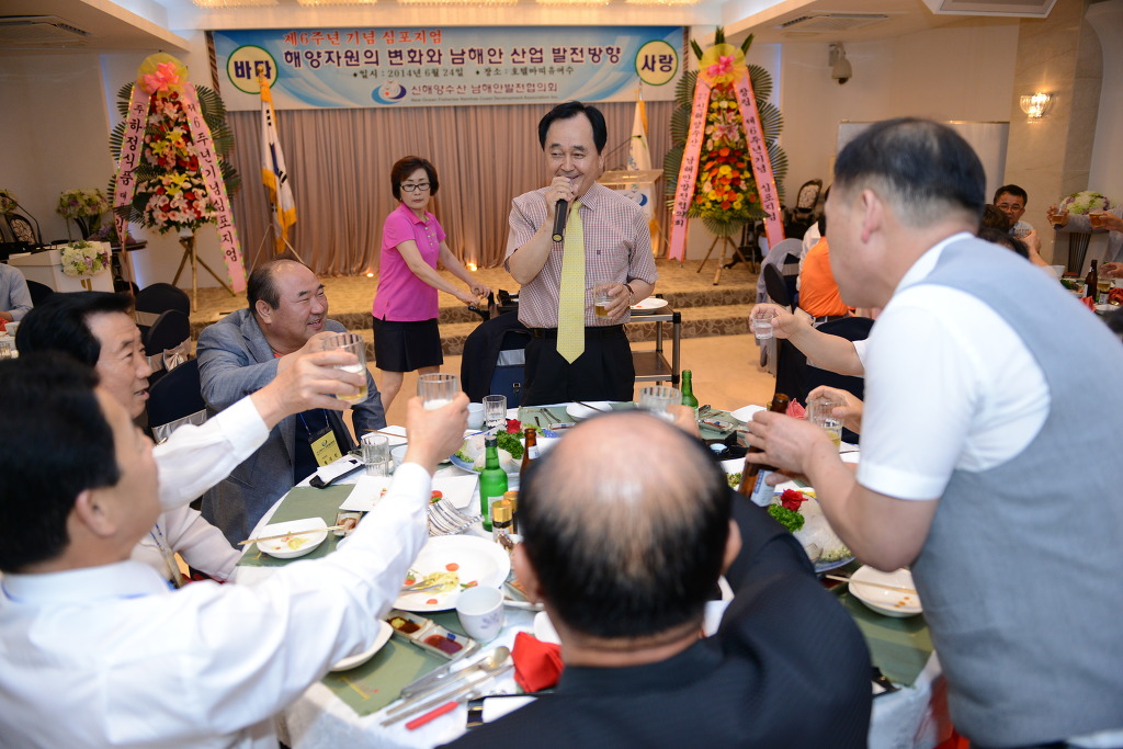 (주)배성 이미지