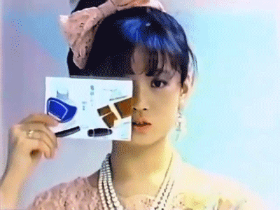 ioi 세정이 80년대 아이돌 이었다면? (데이터주의) | 인스티즈