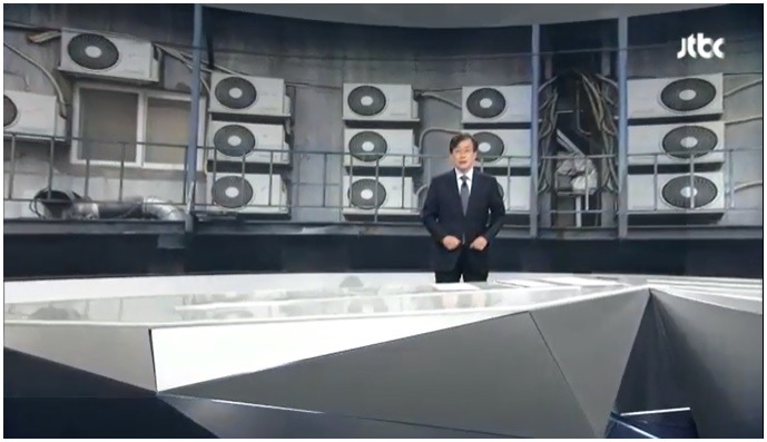 오늘자 손석희의 앵커브리핑 "밖은 영하 10도, 청와대는 영상 10도".jpg | 인스티즈